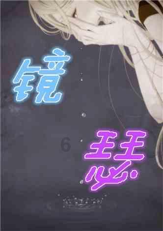 密室逃脱3之办公大厦