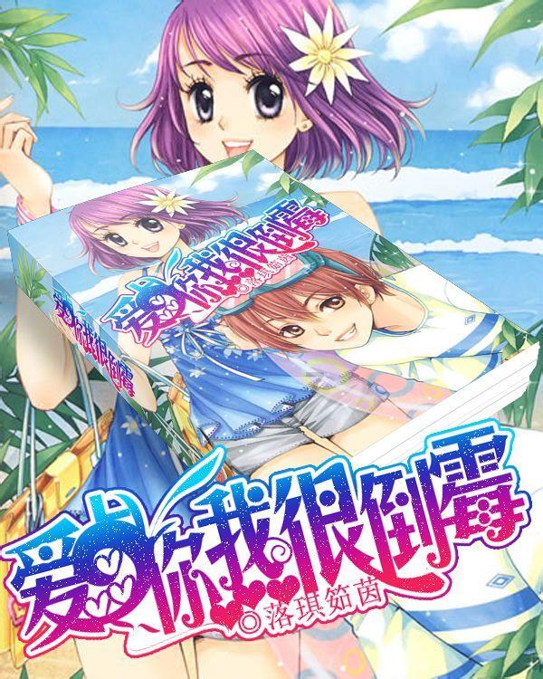 植物大战僵尸16