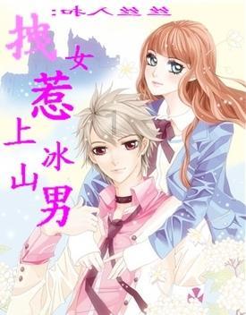 萌宠大连接