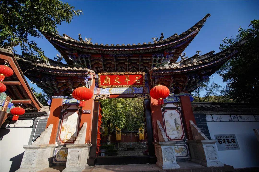 英语in neat rows怎么翻译？游戏画面