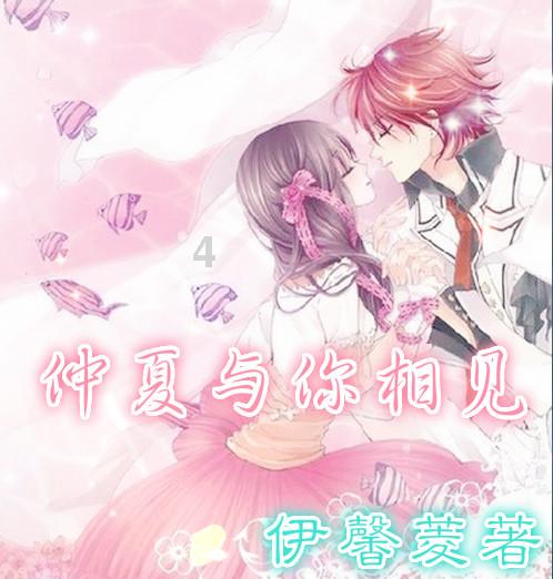 孤岛逃亡2