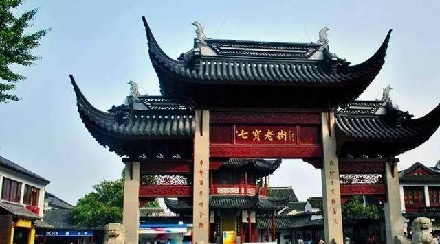 “禁限塑”河南在行动丨什么是可降解塑料?