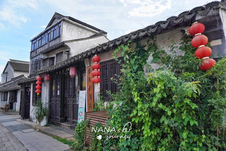 什么？长沙不起眼的小院子，居然是家口味私房菜！