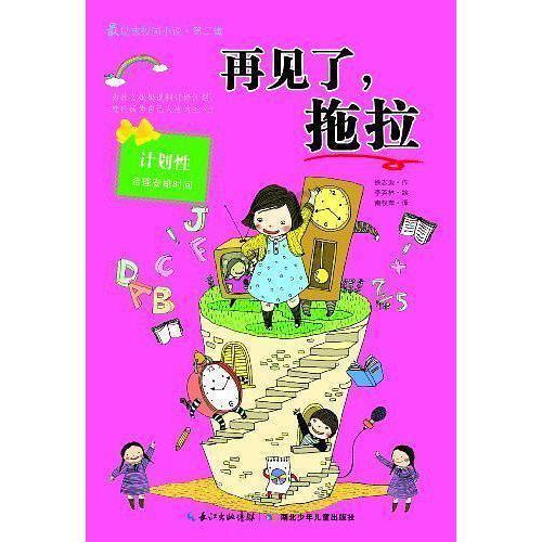 金普年货大集的魅力有多大?2.4米大锅熬羊汤,每天都得熬五六锅