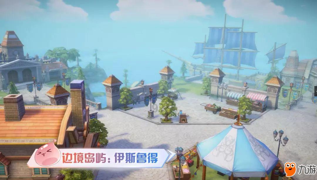 逃离制药厂
