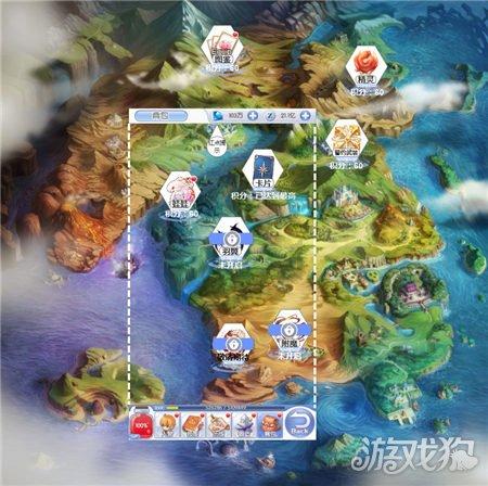 像素世界大冒险